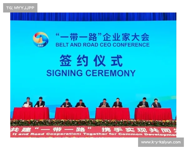 一带一路青少年体育交流与文旅融合发展国际友谊赛事 一带一路青少年体育交流与文旅融合发展国际友谊赛事